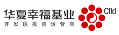 “華夏幸?！焙?jiǎn)介